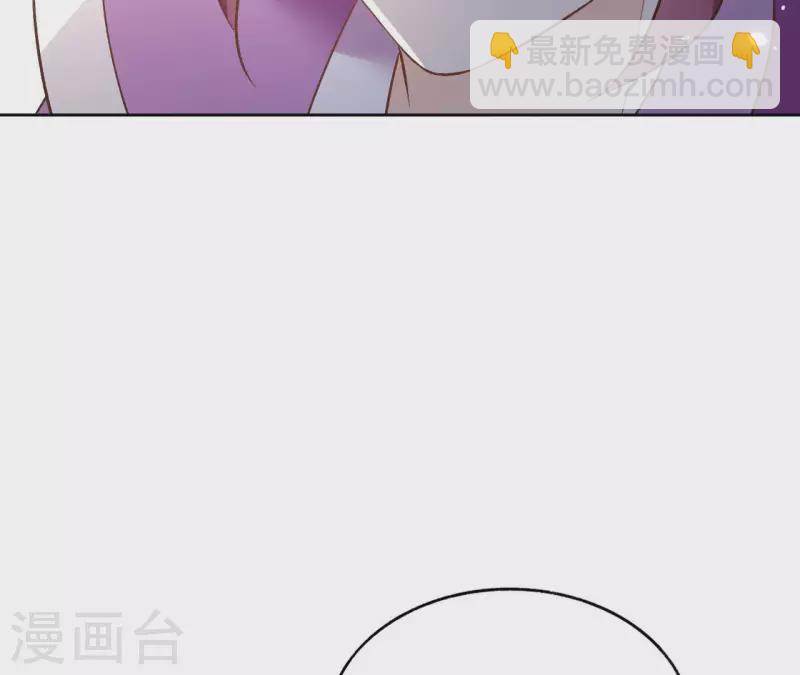 第121话 皇帝失踪46