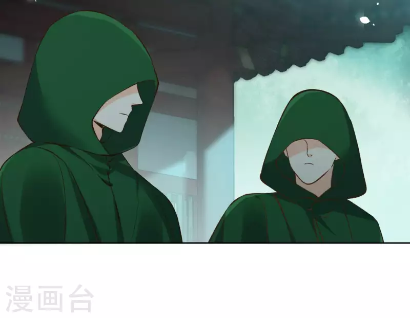 第124话 重返巫毒教28
