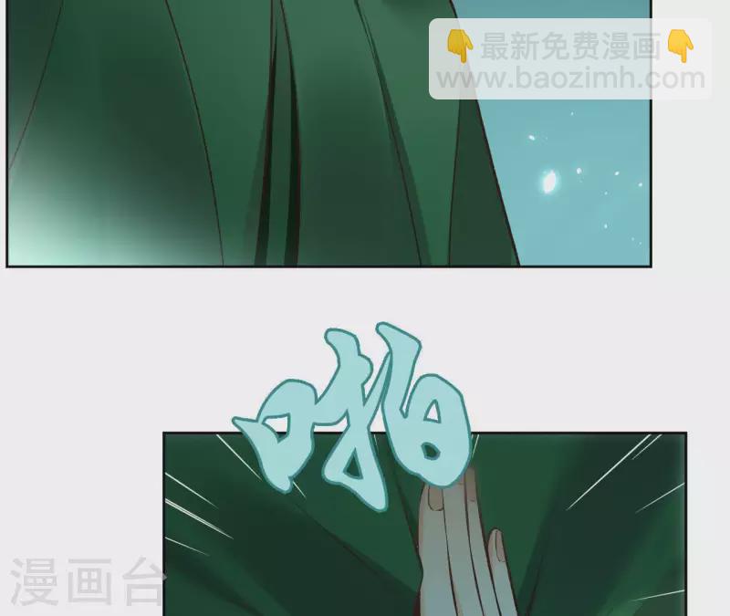 第124话 重返巫毒教30
