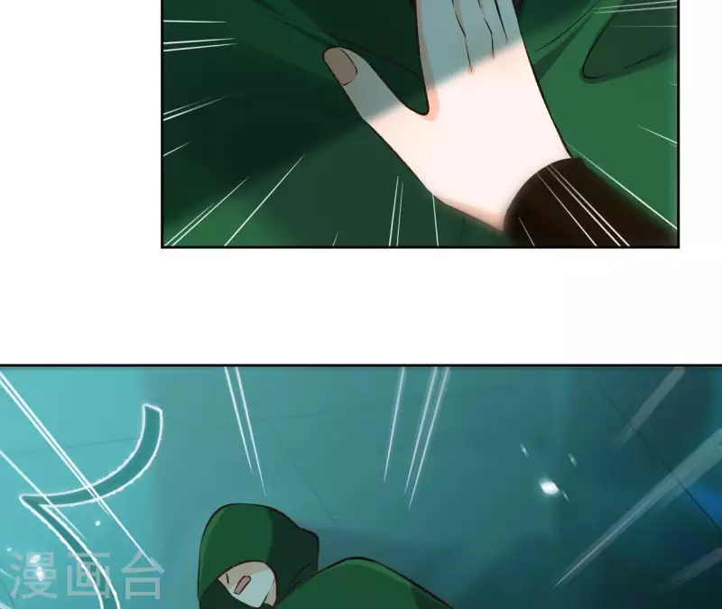 第124话 重返巫毒教31