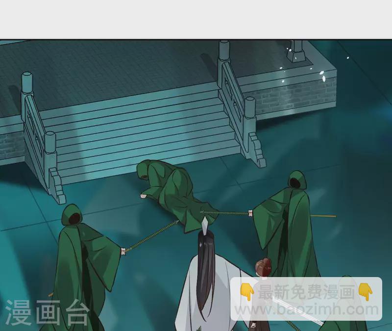 第124话 重返巫毒教33