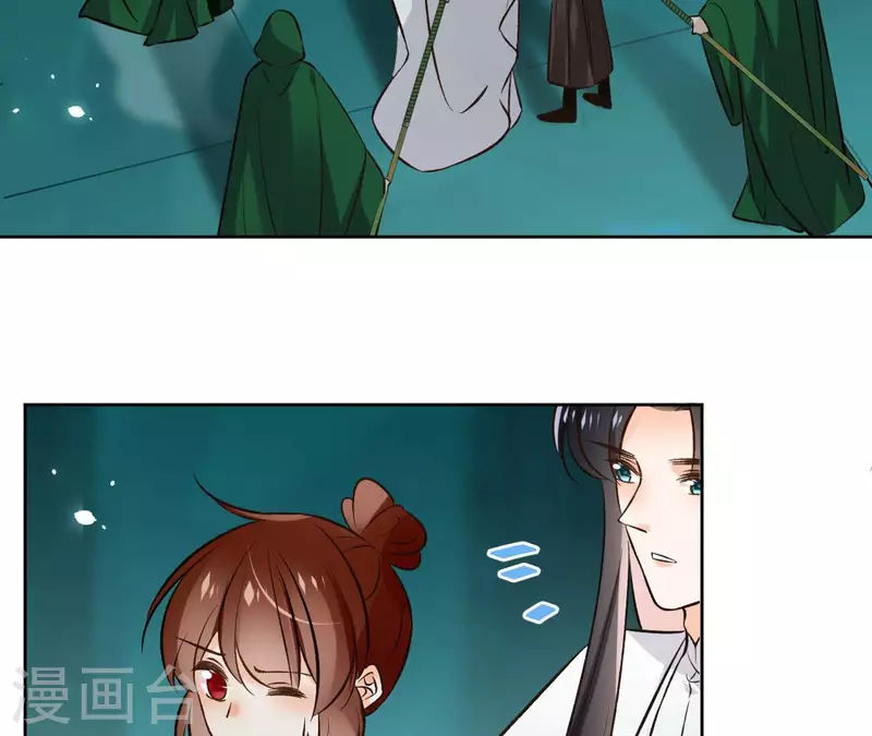 第124话 重返巫毒教34
