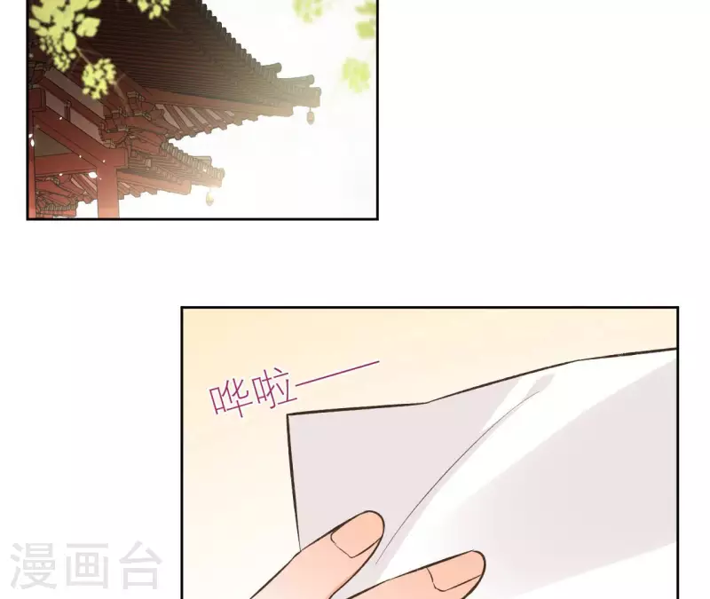 第124话 重返巫毒教4