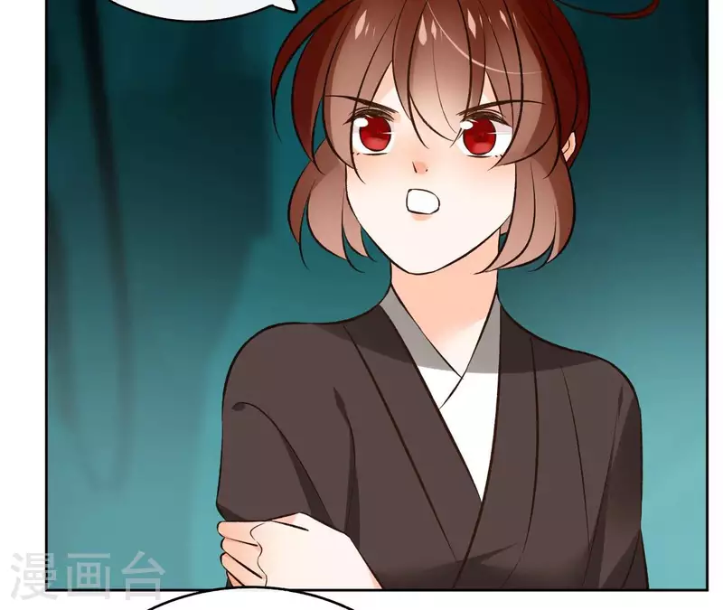 第124话 重返巫毒教45