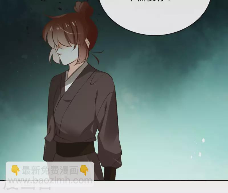第124话 重返巫毒教59
