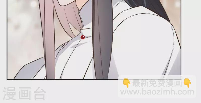第124话 重返巫毒教9