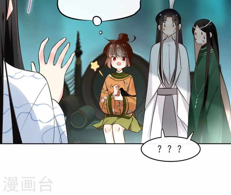第129话 协定达成10