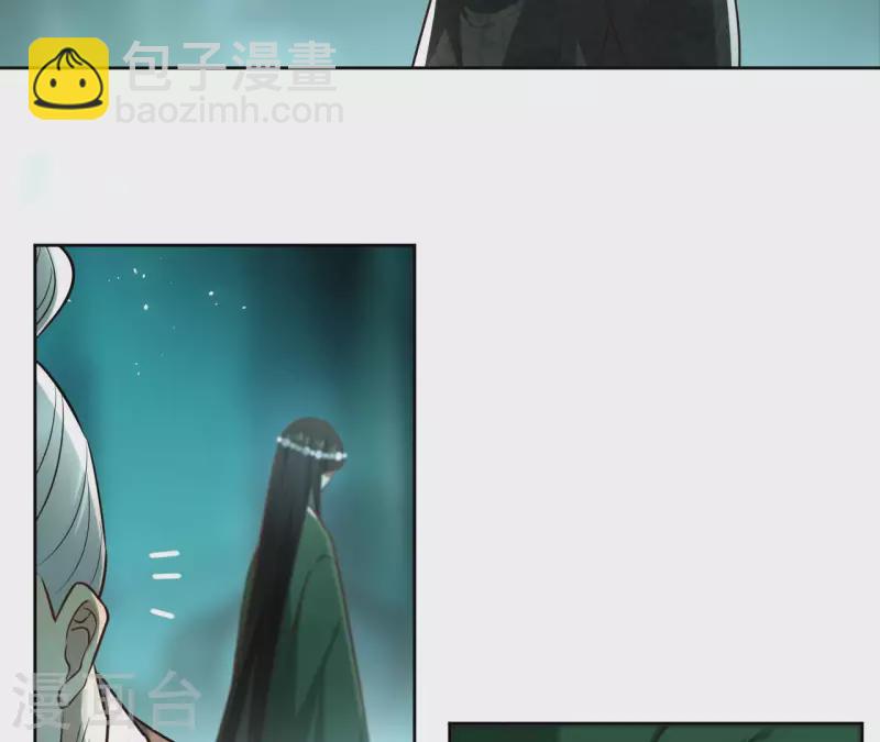 第129话 协定达成13