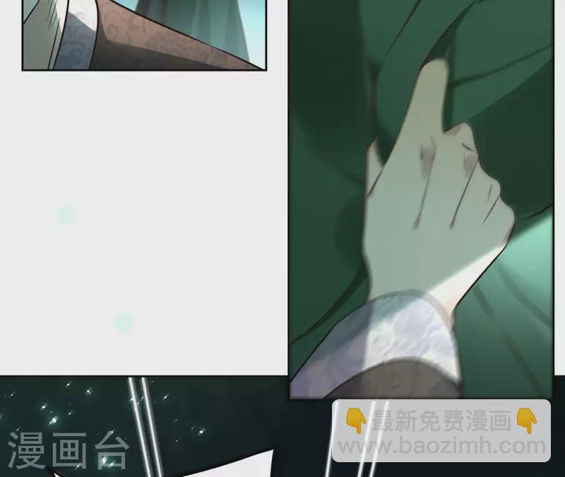 第129话 协定达成14