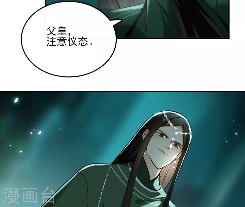 第129话 协定达成21