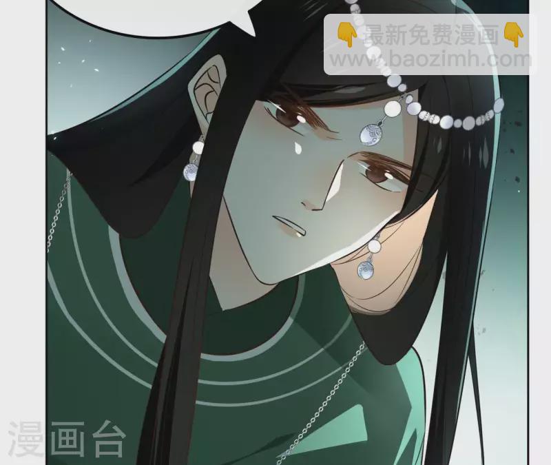第129话 协定达成26
