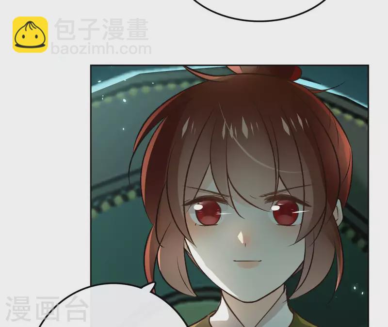 第129话 协定达成35