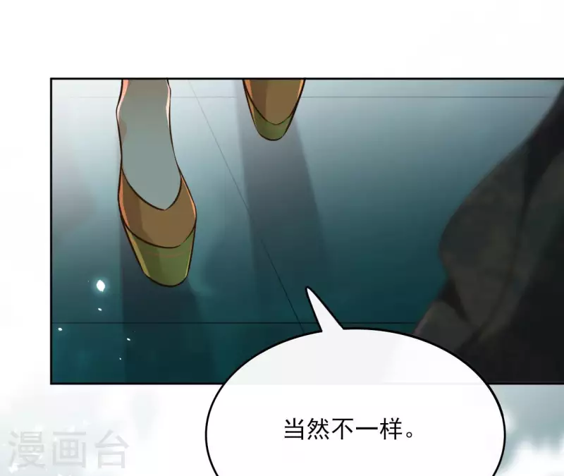第129话 协定达成38