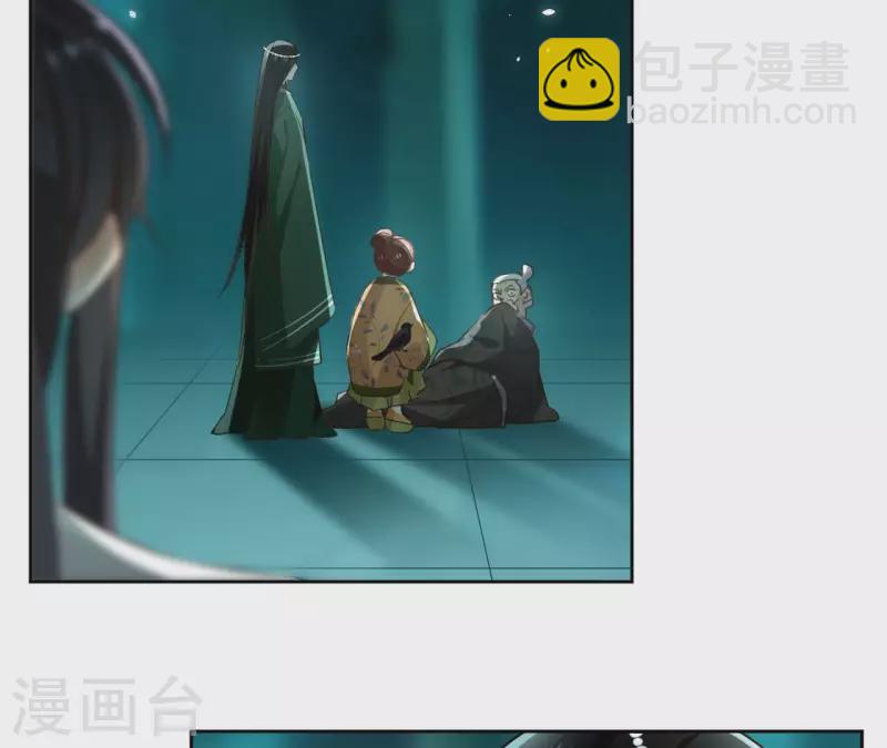 第129话 协定达成43
