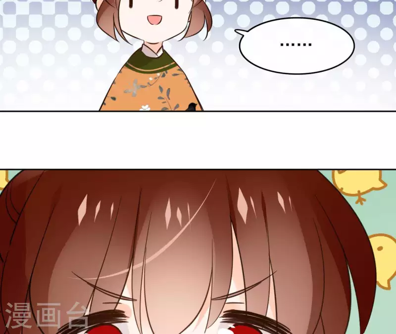 第129话 协定达成5