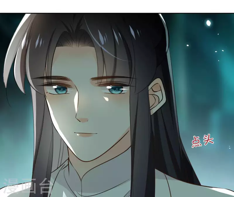 第129话 协定达成52