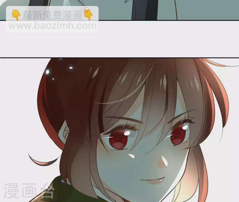 第129话 协定达成53