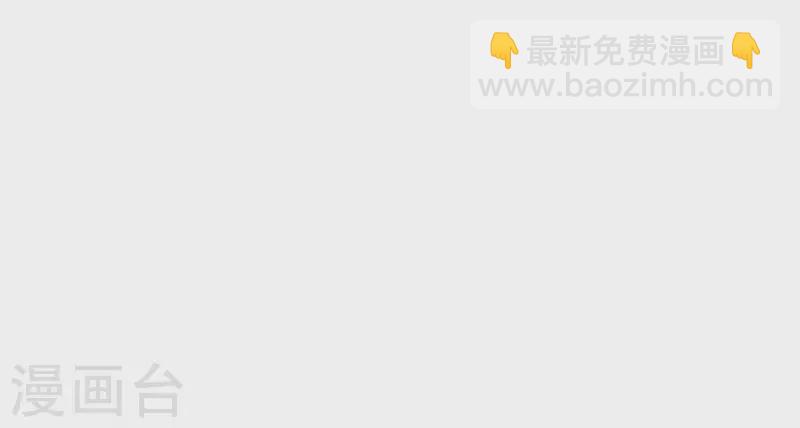 第129话 协定达成65