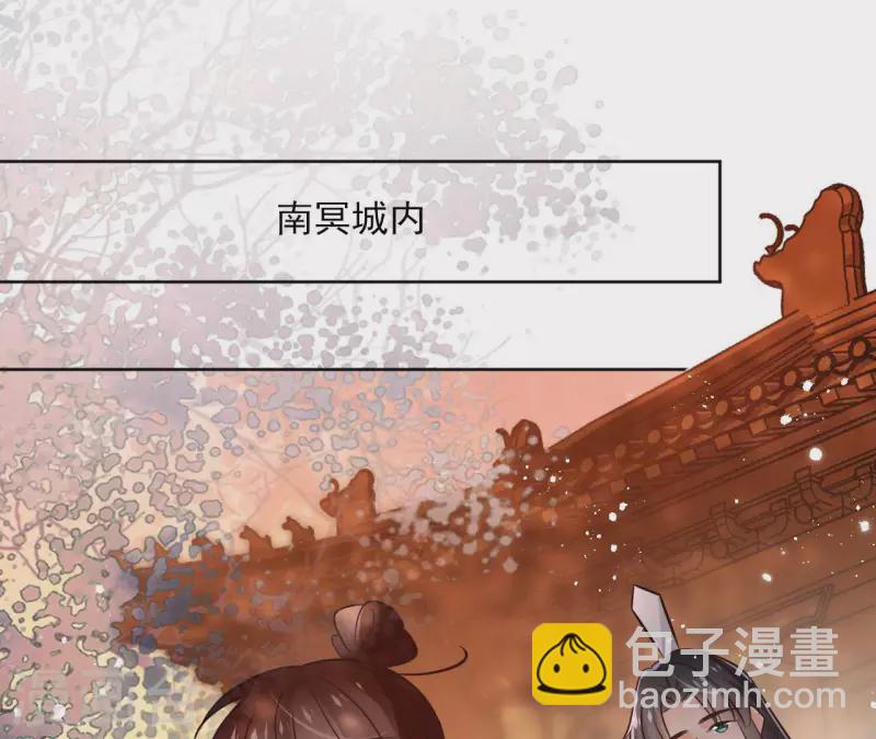 第132话 祈福20