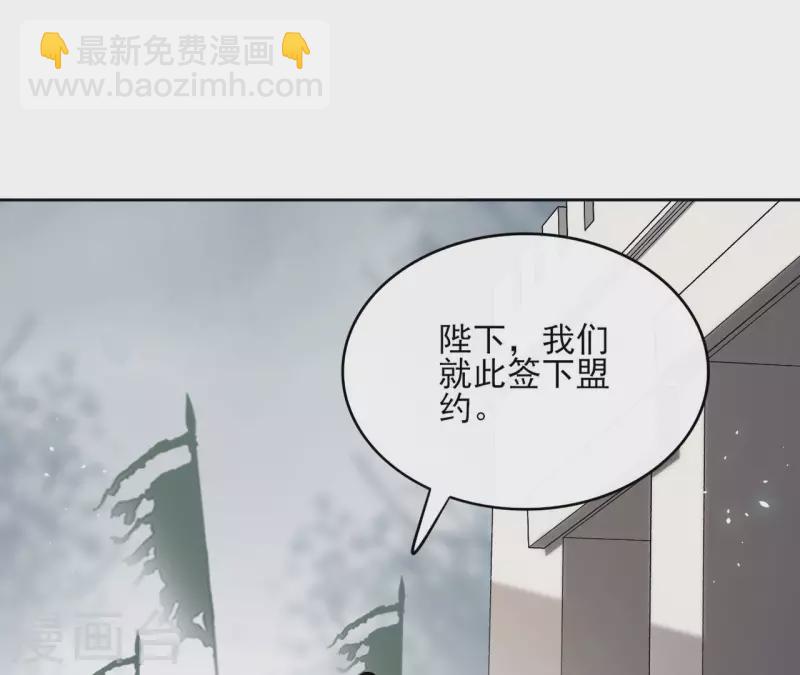 第132话 祈福3