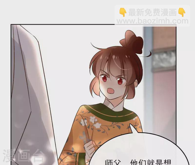 第135话 离开55