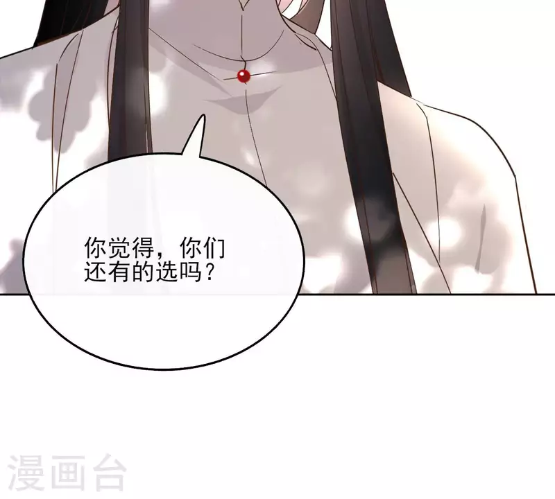 第135话 离开64