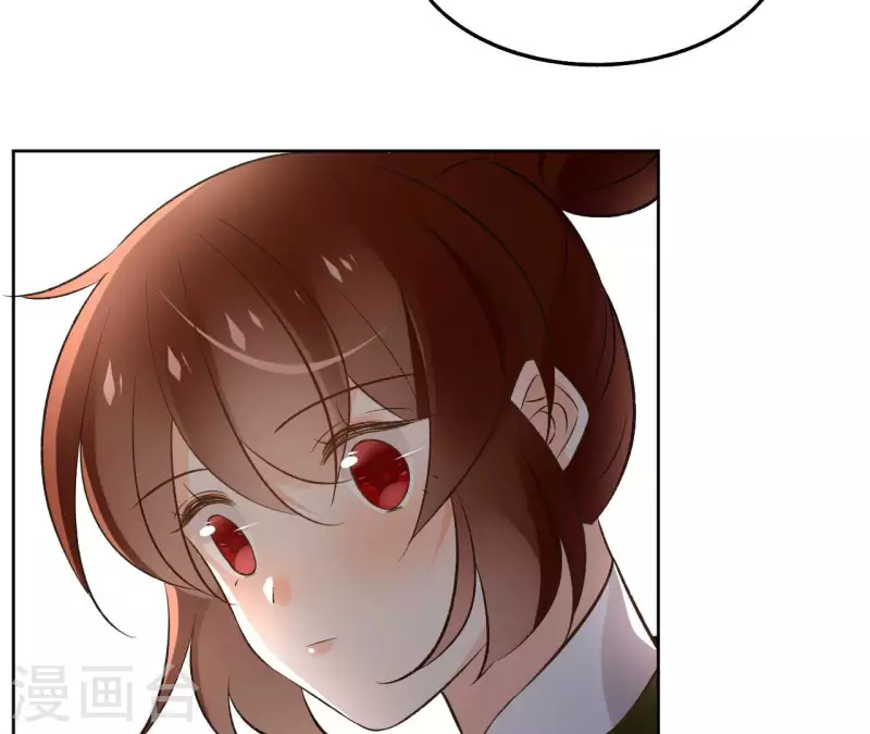 第138话 父女和好15