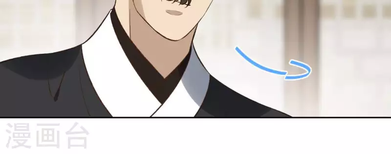 第138话 父女和好19