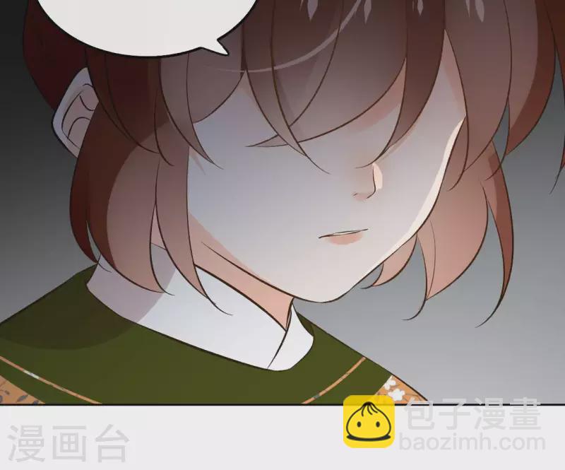 第138话 父女和好27