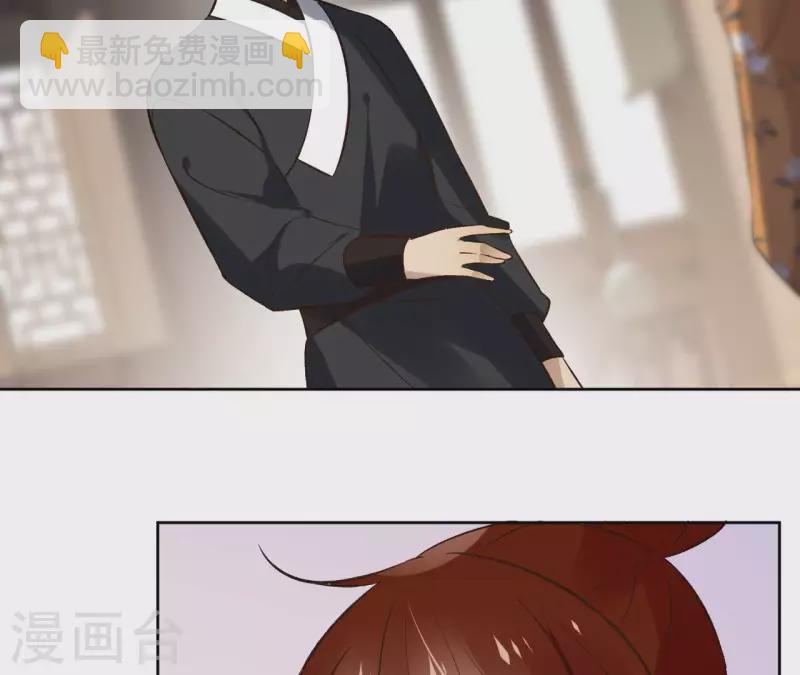 第138话 父女和好30
