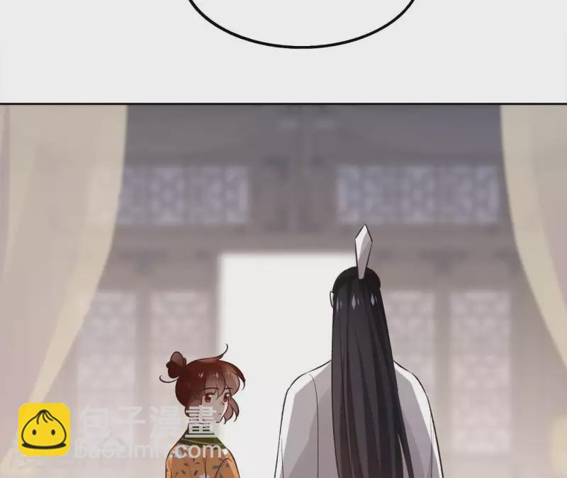 第138话 父女和好33