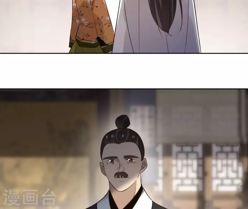 第138话 父女和好34