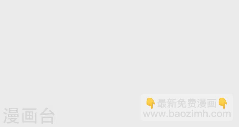 第138话 父女和好43