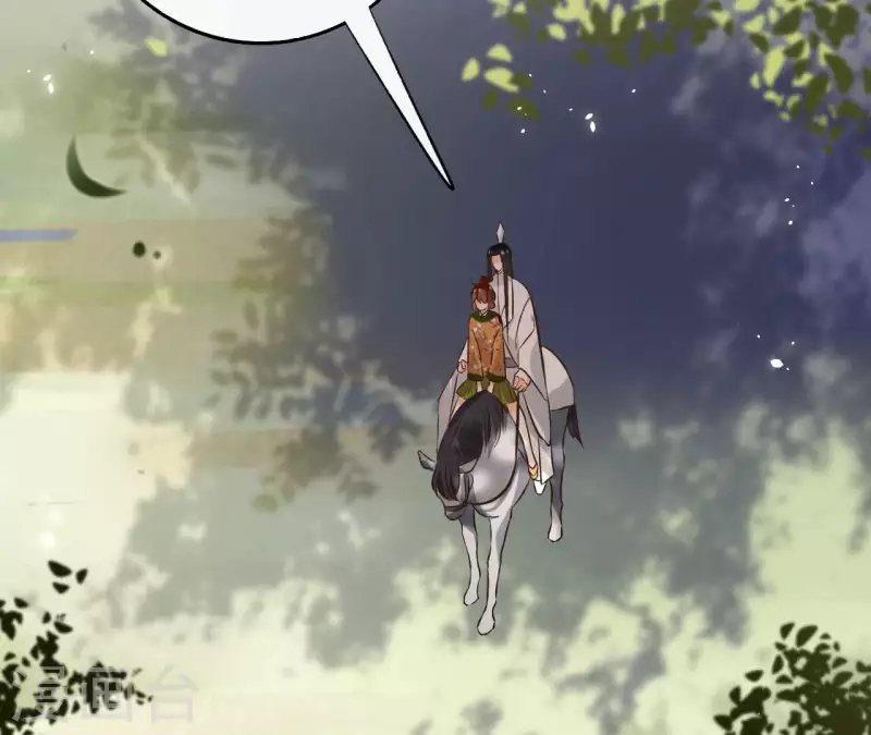 第138话 父女和好45