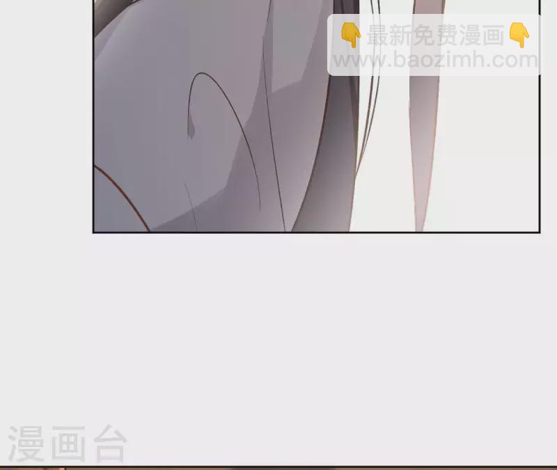 第142话 玄神重伤33