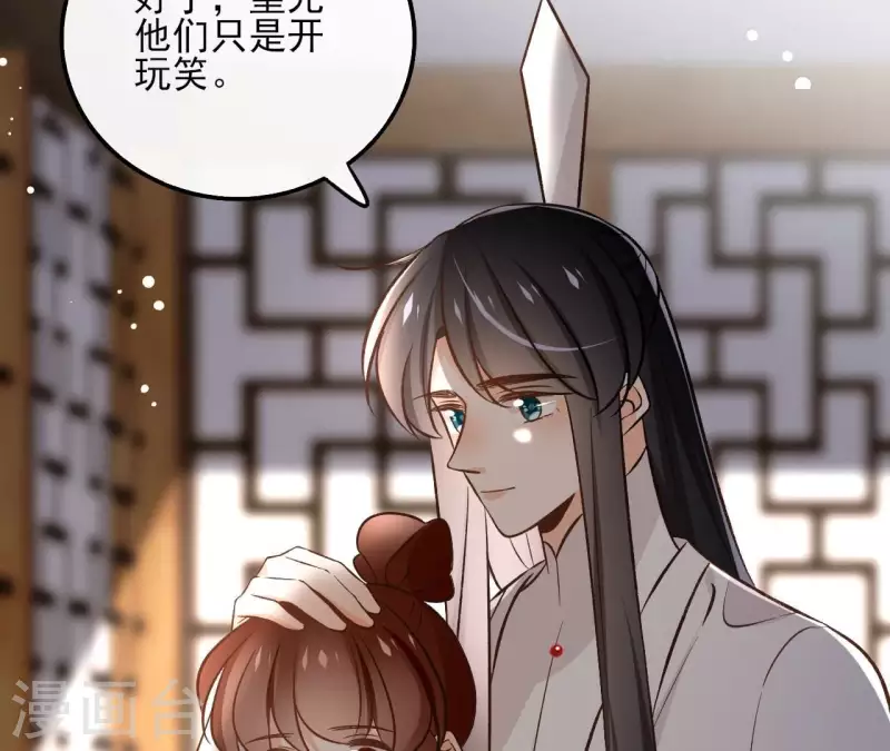 第147话 催生39