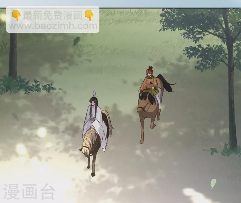 第148话 回门19