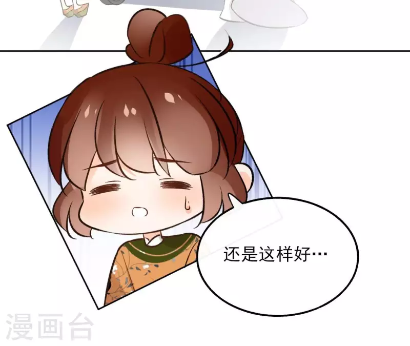 第148话 回门25