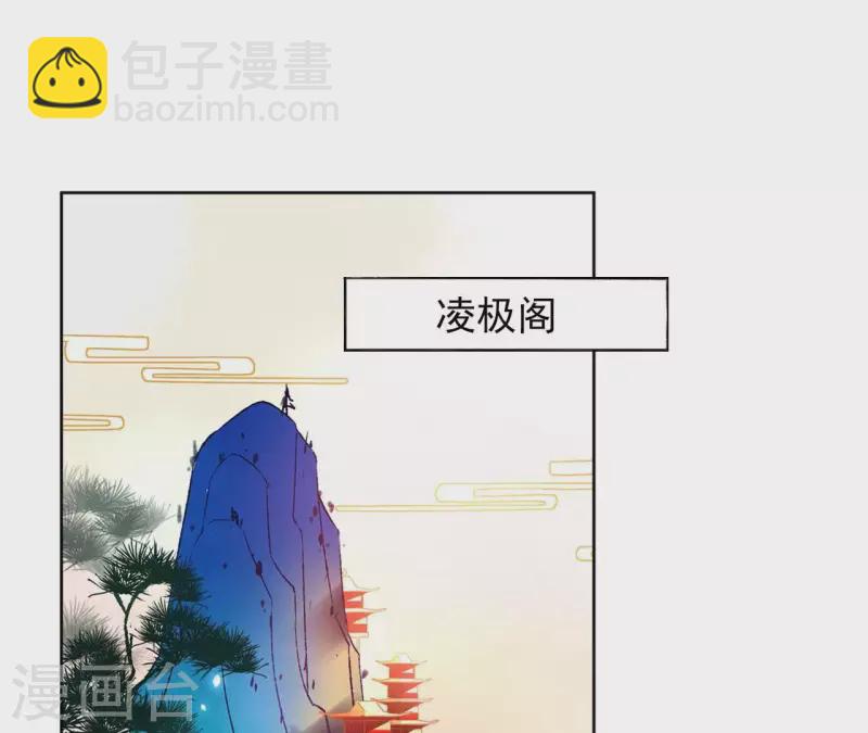 第148话 回门38