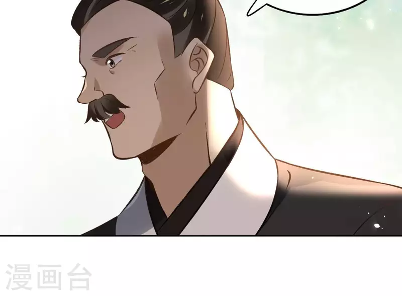 第148话 回门45