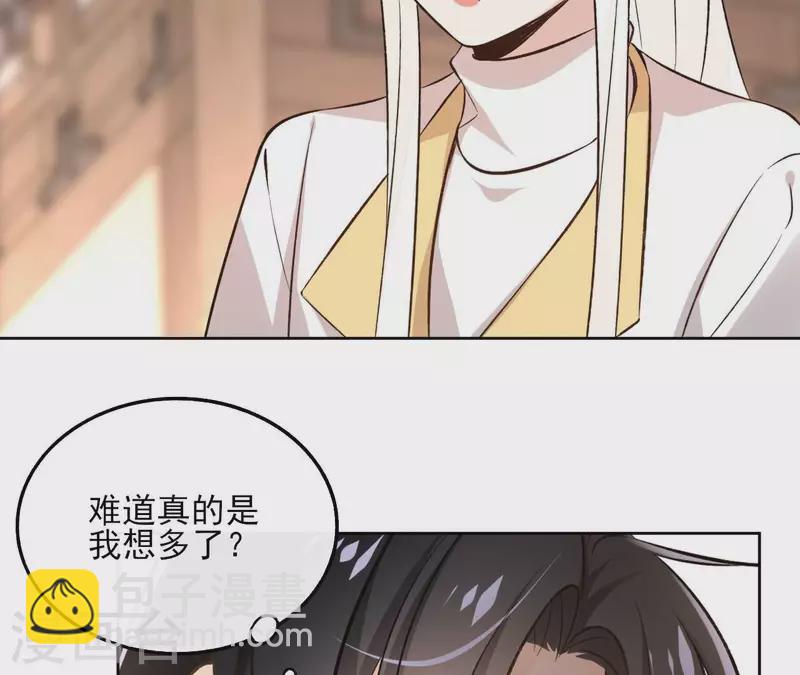 第148话 回门5