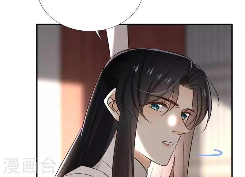 第157话 飞鸽传书22