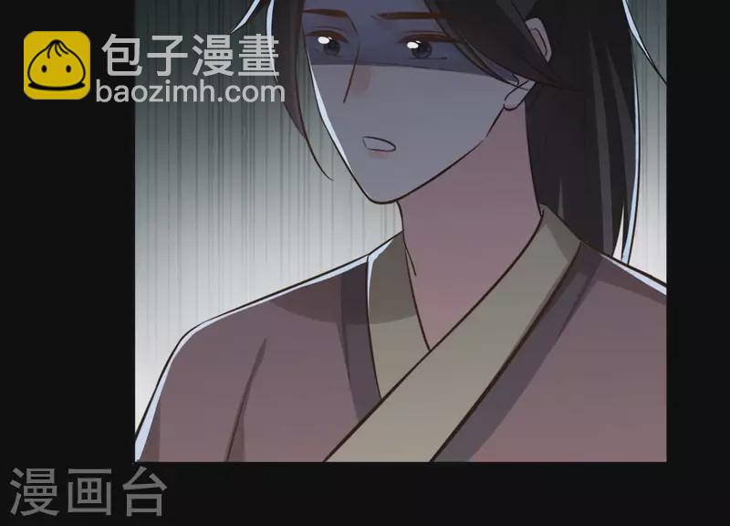 第161话 昷杲母亲之死56