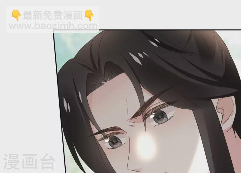 第162话 往事33
