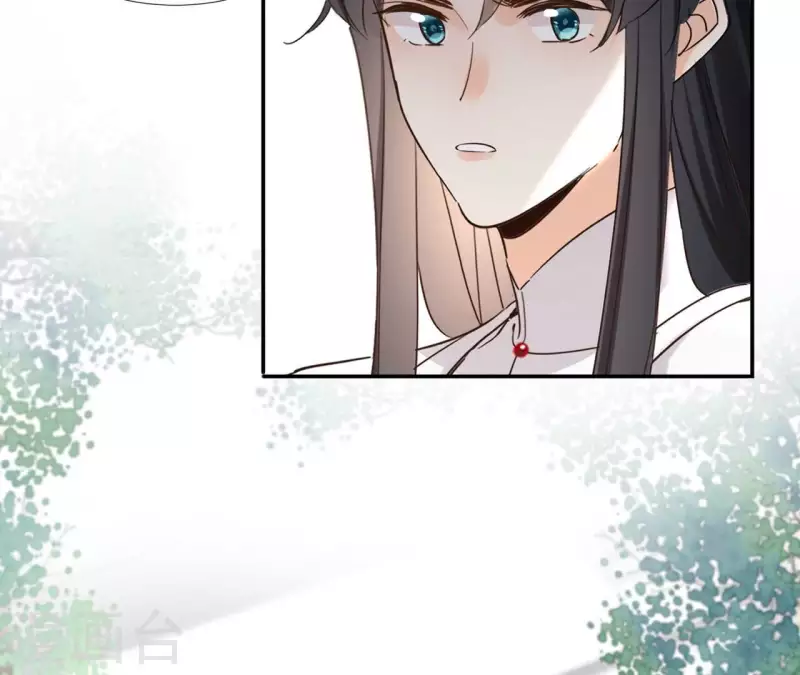 第166话 郁展辰中毒10