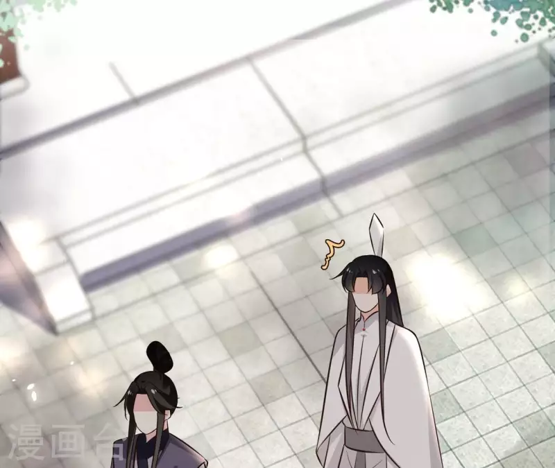 第166话 郁展辰中毒11