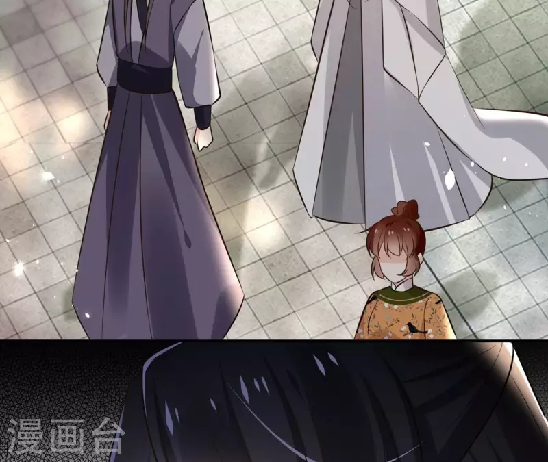 第166话 郁展辰中毒12