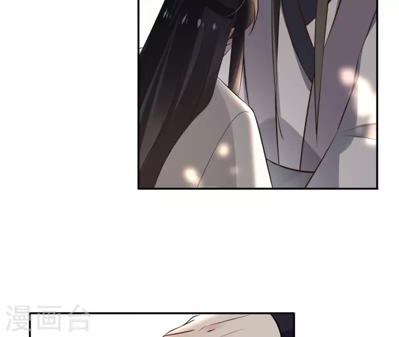第166话 郁展辰中毒16