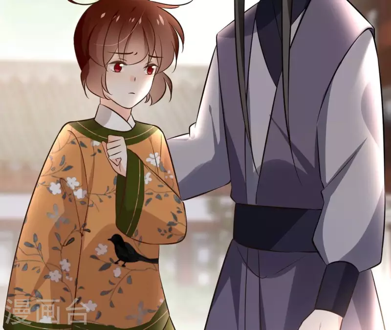 第166话 郁展辰中毒26