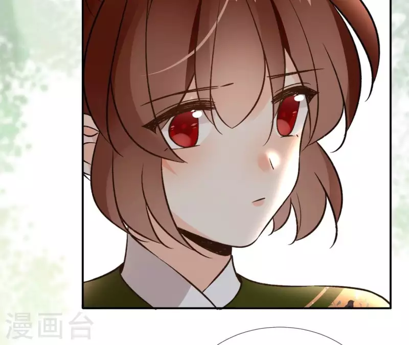 第166话 郁展辰中毒29